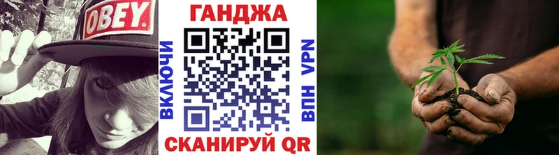 Купить Марихуана  Псилоцибиновые грибы  Cocaine  ГАШ  Меф мяу мяу  A-PVP  Вологда