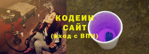 mdma Ельня